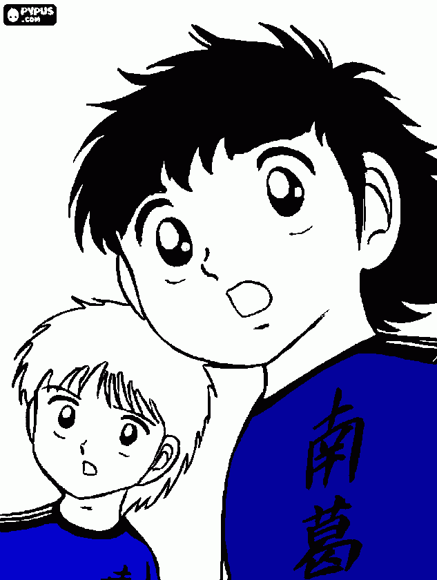 tusubasa boyama