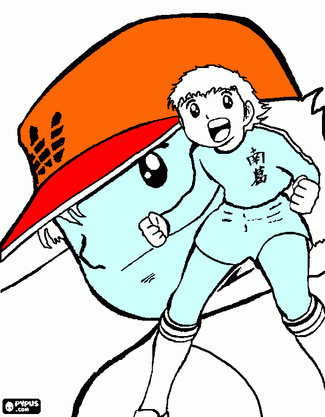 wakabayashi boyama