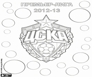 CSKA Moskova, şampiyon 2012-2013 boyama