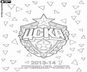 CSKA Moskova, şampiyon 2013-2014 boyama