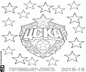 CSKA Moskova, şampiyon 2015-2016 boyama