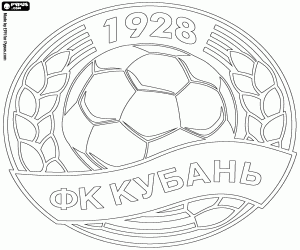 FC Kuban Krasnodar Madalyası boyama