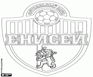 FC Yenisey Krasnoyarsk kalkan boyama