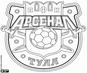 FK Arsenal Tula Madalyası boyama