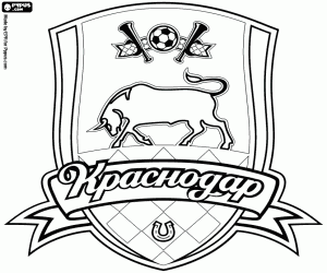 FK Krasnodar logosu boyama