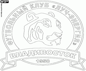 FK Luč-Ėnergija Vladivostok logosu boyama