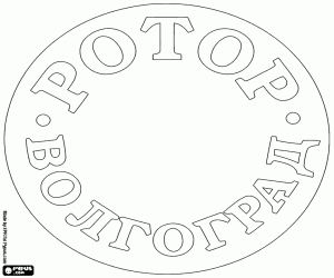 FK Rotor Volgograd logosu boyama