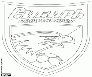 FK Sibir Novosibirsk amblemi boyama