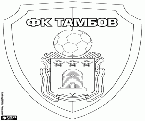 FK Tambov logosu boyama