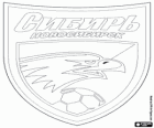 FC Sibir Novosibirsk, Rusya futbol kulübünün Logo