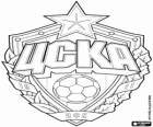 CSKA Moskova, Rus futbol takımı Amblemi. Professional’nyj Futbol’nyj Klub Central’nyj Sportivnyj Klub Armii, Rusça orijinal ismi dönüştürülmüş