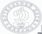FC Dinamo Kiev, Ukrayna futbol takımının Amblem. Futbolni Klub Dynamo Kyïv, Orijinal ukrayna isim dönüştürülmüş