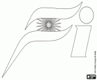 Force India Logosu F1