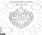 CSKA Moskova, Rus Futbol Ligi, Premier Ligi 2012-2013 şampiyonu
