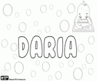 Daria, Farsça kökenli isim. Darius kadınsı şeklinde
