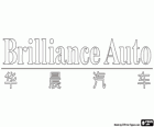 Brilliance Auto Logo. Çin otomobil markası