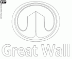 Great Wall Motors, Çin otomobil markası ve logosu