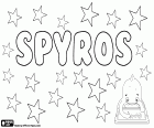 Spiros Yunan kökenli erkek adı. Spiros çesidi. Spiridon geliyor