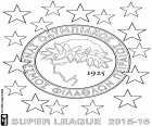 Olympiakos FC, Olympiakos Pireus, şampiyonu Super League 2015-2016, Yunan Futbol Ligi Birinci Ligi