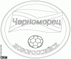 FK Chernomorets Novorossiysk, Novorossiysk, Krasnodar Krayı Batı Karadeniz liman kenti Merkezi ile Futbol Kulübü'nin kalkanı. Futbolnyĭ Klub Chernomorets Novorossiysk, Rus orijinal adı başka alfabede yazılmış