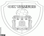 Kalkan K Tambov, Tambov tabanlı futbol kulübü, şehir Tambov Oblast, Yönetim Merkezi ve Tsna Nehri kıyısında, Moskova, 480 km güneydoğusunda yer alan Avrupa Rusya'nın merkezi Batı