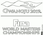 Dünya Su Sporları Şampiyonası, Gwangju 2019 logosu. Dünya kısa FINA Şampiyonası içinde Gwangju, Güney Kore, 12-28 Temmuz 2019 üzerinden düzenlenen