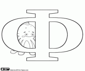 Rus harf Ф Pypus ile boyama